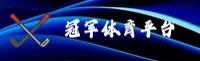 使用指南与常见问题